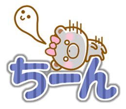 Very small white bear Vol.2 sticker #10783822