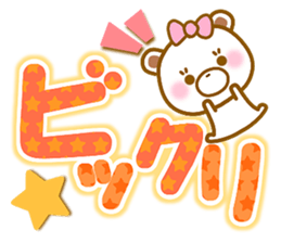 Very small white bear Vol.2 sticker #10783823