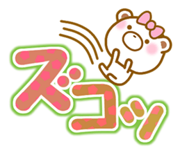 Very small white bear Vol.2 sticker #10783824