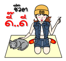 Bee Bee 66 Ver 2 sticker #10783832