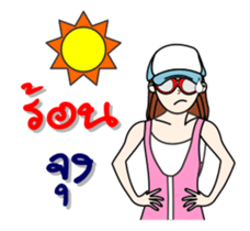 Bee Bee 66 Ver 2 sticker #10783834