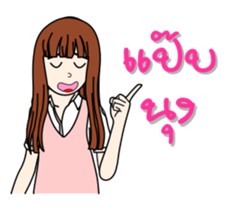 Bee Bee 66 Ver 2 sticker #10783838