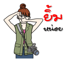 Bee Bee 66 Ver 2 sticker #10783849