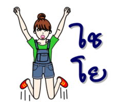 Bee Bee 66 Ver 2 sticker #10783852