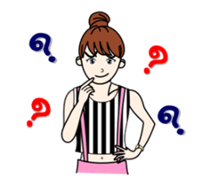 Bee Bee 66 Ver 2 sticker #10783859