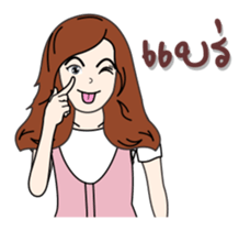 Bee Bee 66 Ver 2 sticker #10783864