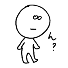 Genshi-kun 2 sticker #10783913