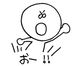 Genshi-kun 2 sticker #10783915