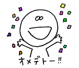 Genshi-kun 2 sticker #10783919