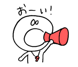 Genshi-kun 2 sticker #10783921