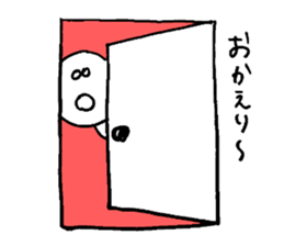 Genshi-kun 2 sticker #10783925