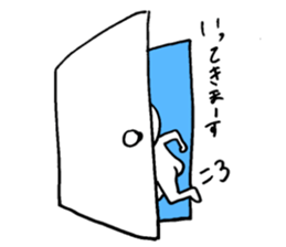 Genshi-kun 2 sticker #10783926