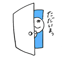 Genshi-kun 2 sticker #10783927