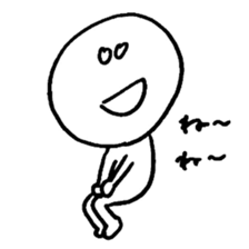 Genshi-kun 2 sticker #10783928