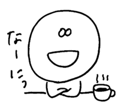 Genshi-kun 2 sticker #10783929