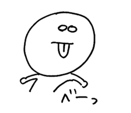 Genshi-kun 2 sticker #10783933