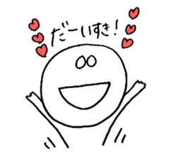 Genshi-kun 2 sticker #10783935