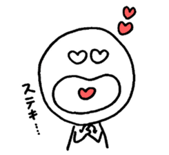 Genshi-kun 2 sticker #10783936