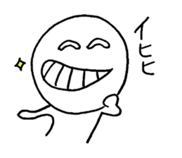 Genshi-kun 2 sticker #10783939