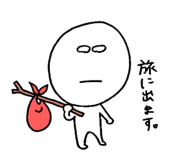 Genshi-kun 2 sticker #10783946