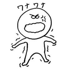 Genshi-kun 2 sticker #10783948