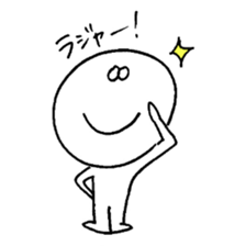 Genshi-kun 2 sticker #10783951