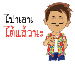 Songkran day sticker #10784057