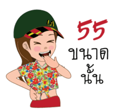 Songkran day sticker #10784070