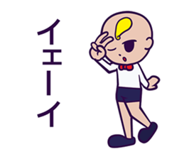 A hairstyle is a strange child. sticker #10784272