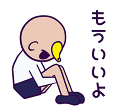 A hairstyle is a strange child. sticker #10784276