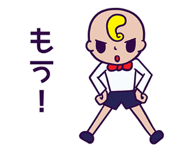 A hairstyle is a strange child. sticker #10784278