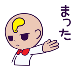 A hairstyle is a strange child. sticker #10784280