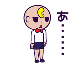 A hairstyle is a strange child. sticker #10784281