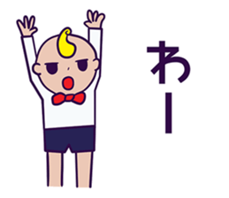 A hairstyle is a strange child. sticker #10784286