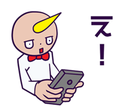 A hairstyle is a strange child. sticker #10784288