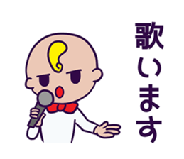 A hairstyle is a strange child. sticker #10784295