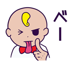 A hairstyle is a strange child. sticker #10784299