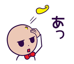 A hairstyle is a strange child. sticker #10784300