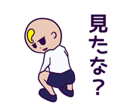 A hairstyle is a strange child. sticker #10784302