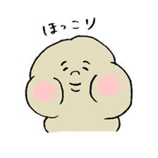 Dust men 3 sticker #10784392