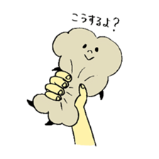 Dust men 3 sticker #10784396