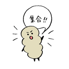 Dust men 3 sticker #10784402