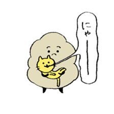 Dust men 3 sticker #10784423