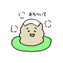 Dust men 3 sticker #10784424