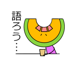 Melon and pleasant friends sticker #10784433