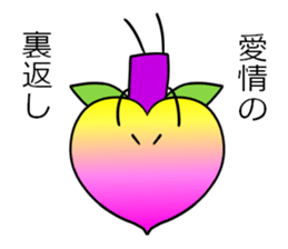 Melon and pleasant friends sticker #10784440