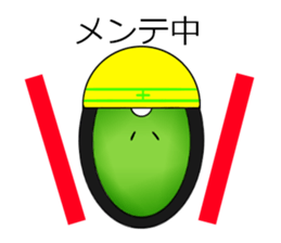 Melon and pleasant friends sticker #10784458