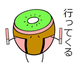 Melon and pleasant friends sticker #10784460