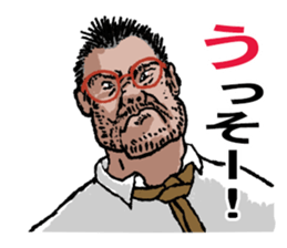 word of the boss NO,4 sticker #10784488