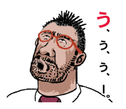 word of the boss NO,4 sticker #10784496